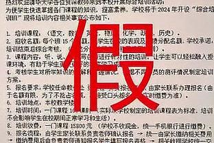 杜伦夸赞文班亚马：他又高技术又好 且在场上从不停下脚步