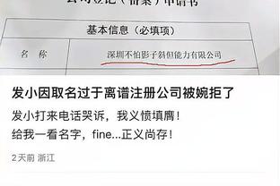 半岛官方体育网站入口下载安卓截图1