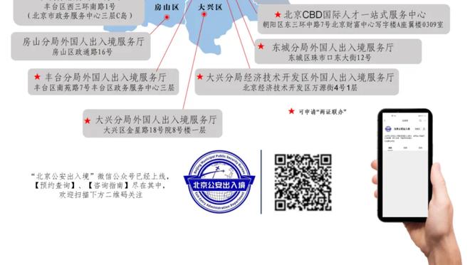 穆勒：拜仁表现让我沮丧，我们球员发挥差&比赛没有展现能量